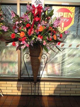 気合入れていきたいと思います。｜「一心園」　（東京都昭島市の花キューピット加盟店 花屋）のブログ