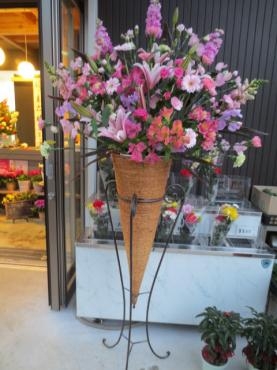 皆さん、豆まきされましたでしょうか・・・？｜「一心園」　（東京都昭島市の花キューピット加盟店 花屋）のブログ